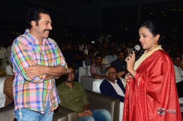 Yatra Movie Pre Release Event Photos